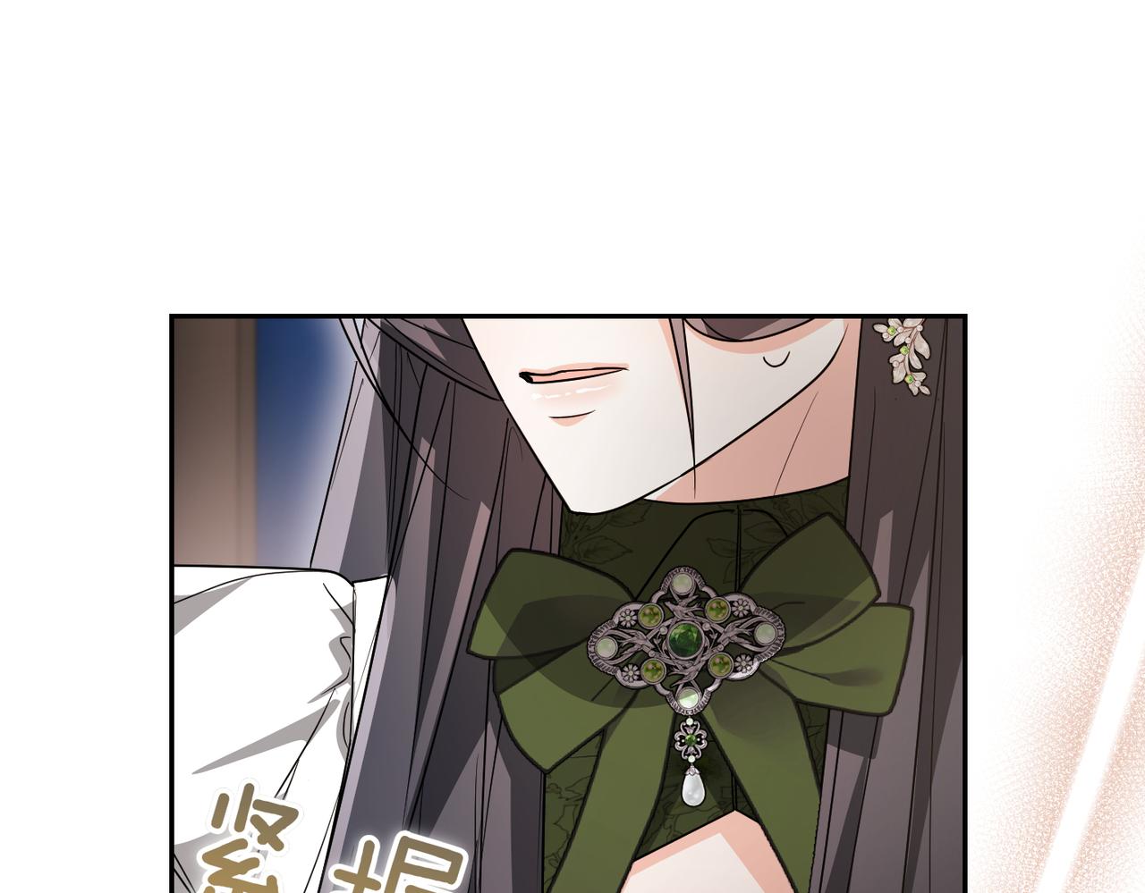 第43话 晚宴91