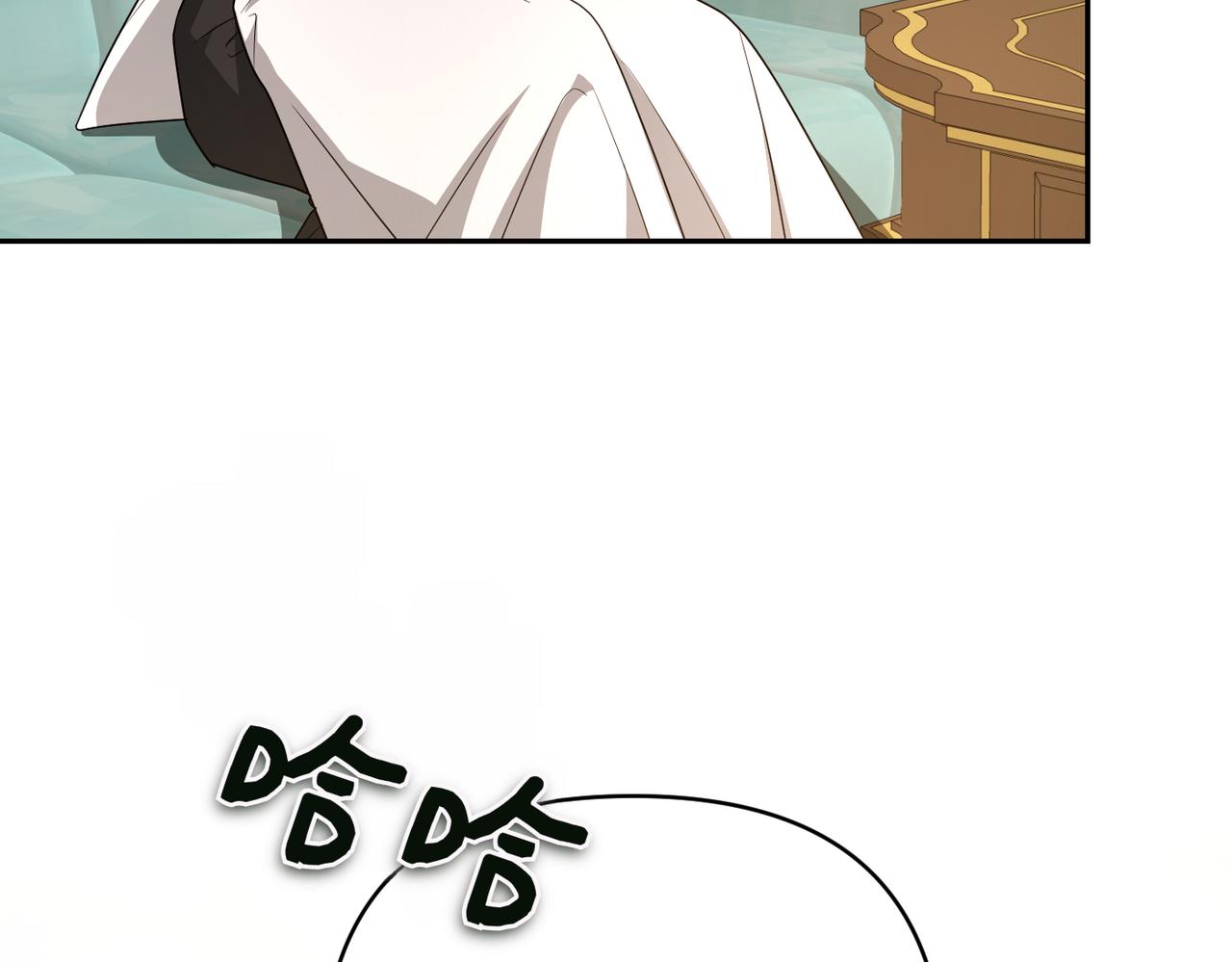 第44话 两个人的秘密104