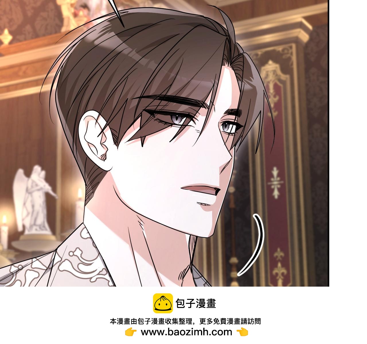第44话 两个人的秘密161