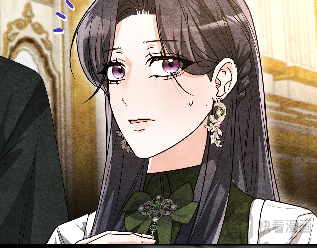 第44话 两个人的秘密178