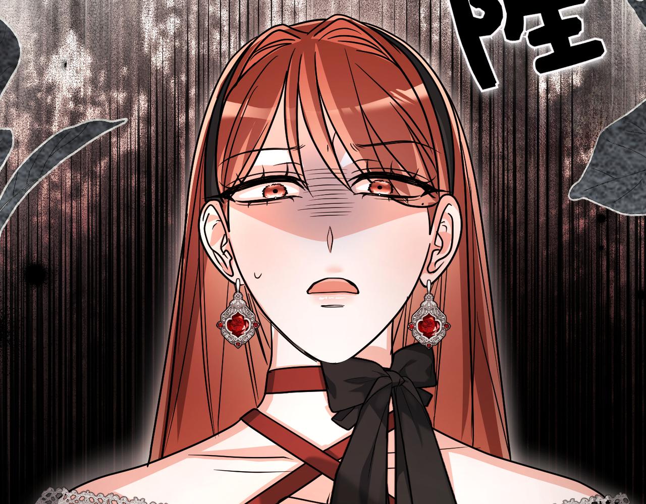 第44话 两个人的秘密31