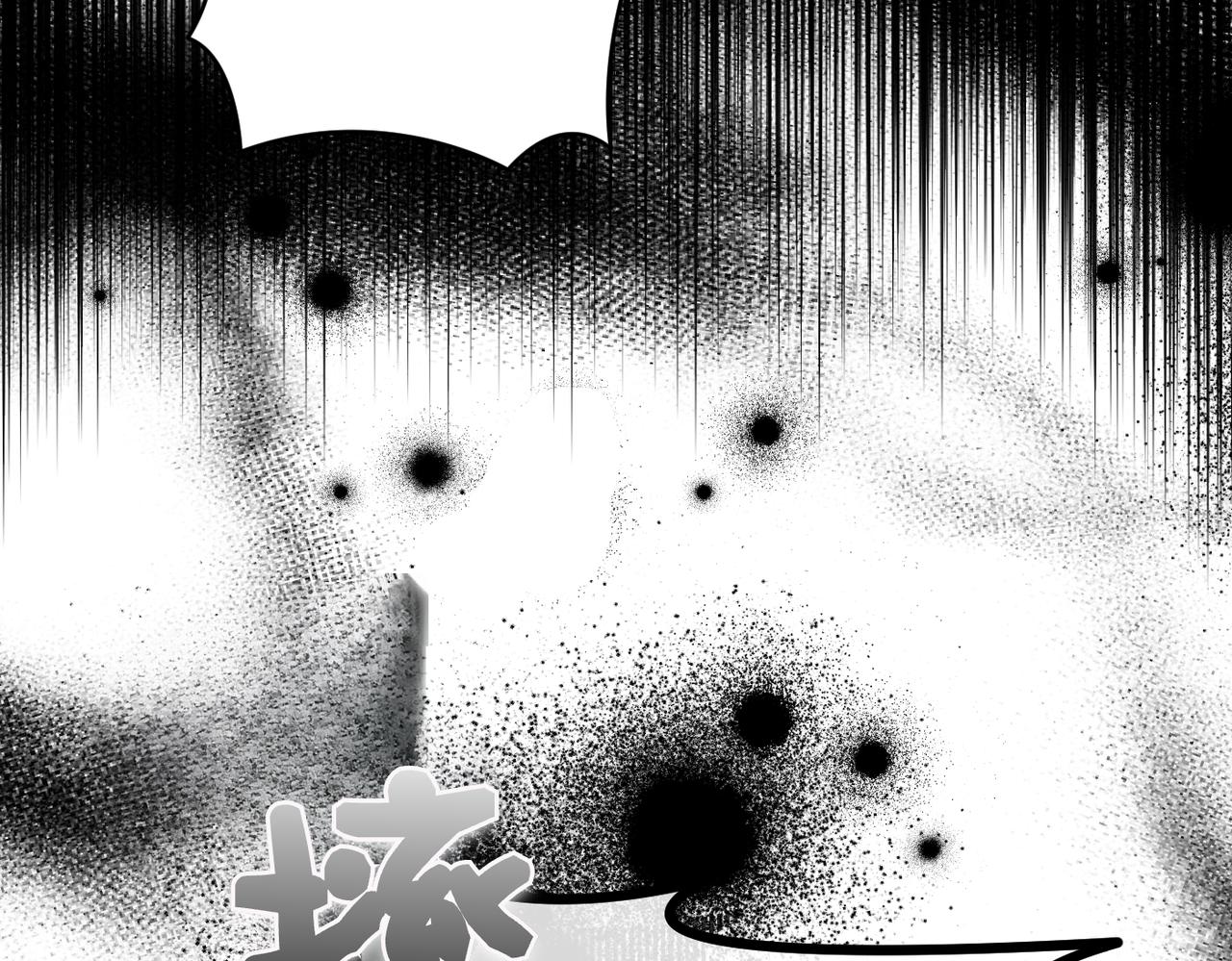 第44话 两个人的秘密33