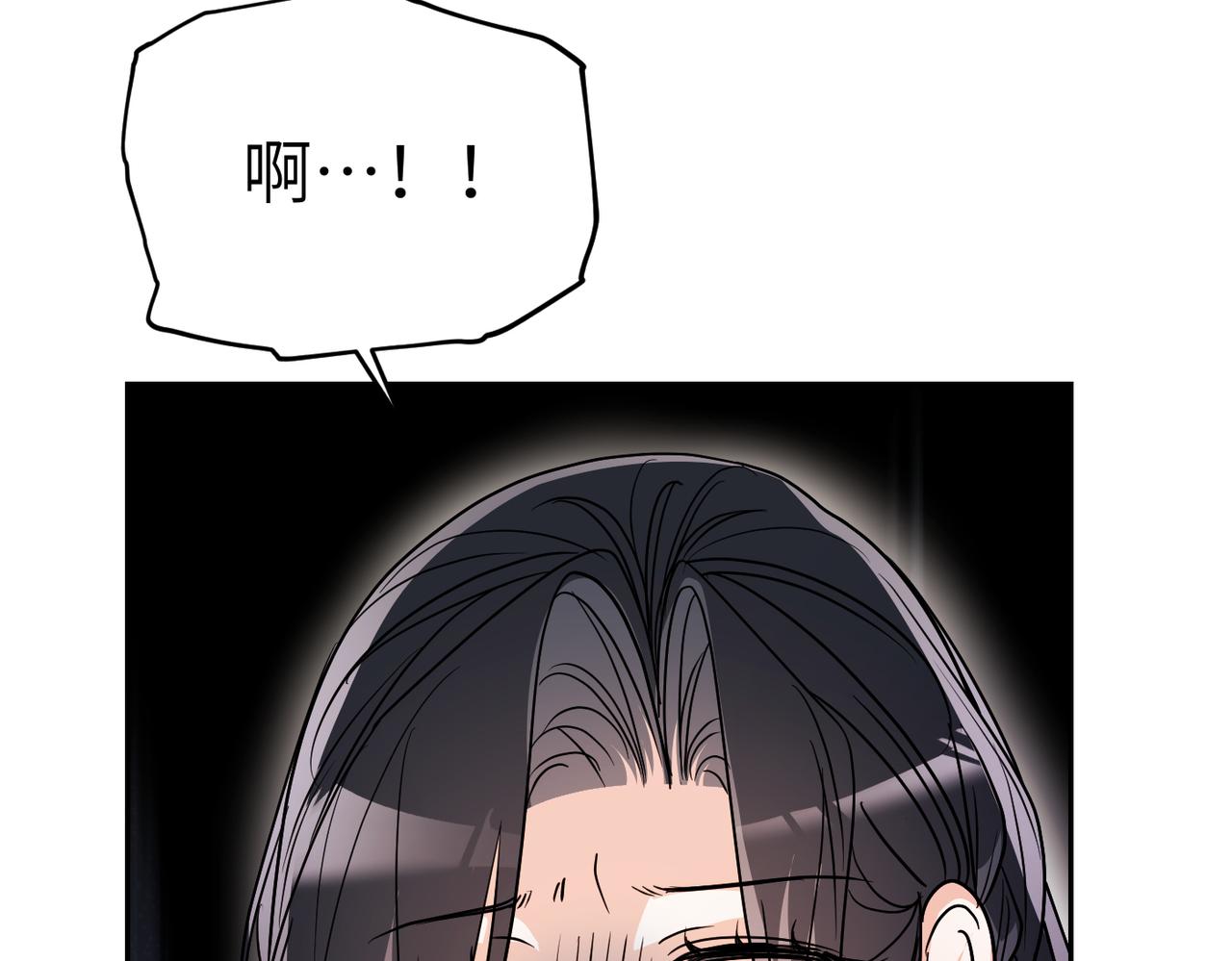 第44话 两个人的秘密40