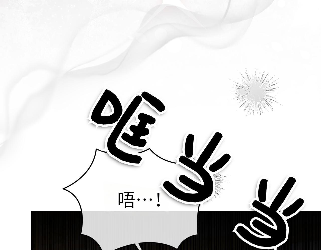 第44话 两个人的秘密46