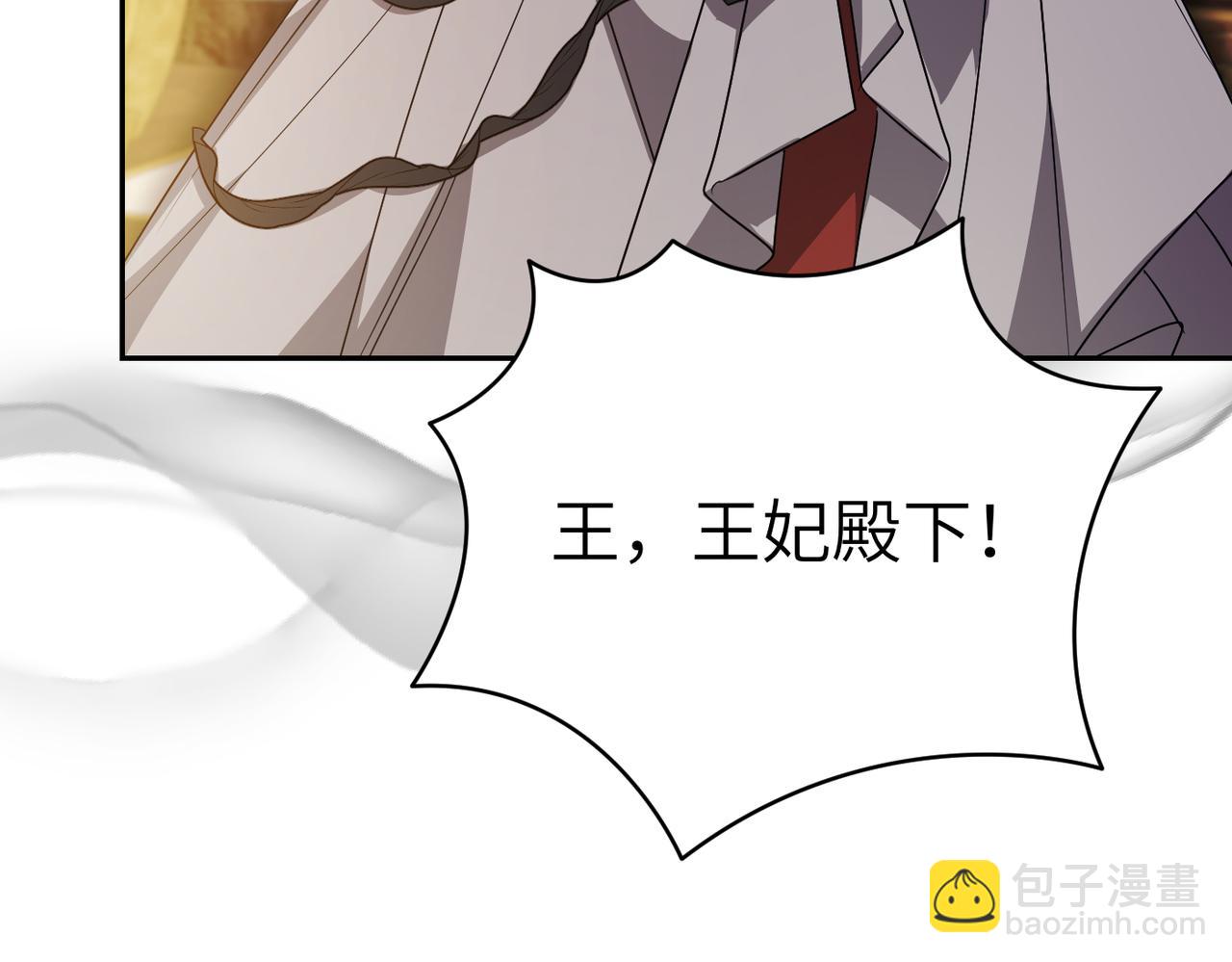 第44话 两个人的秘密48