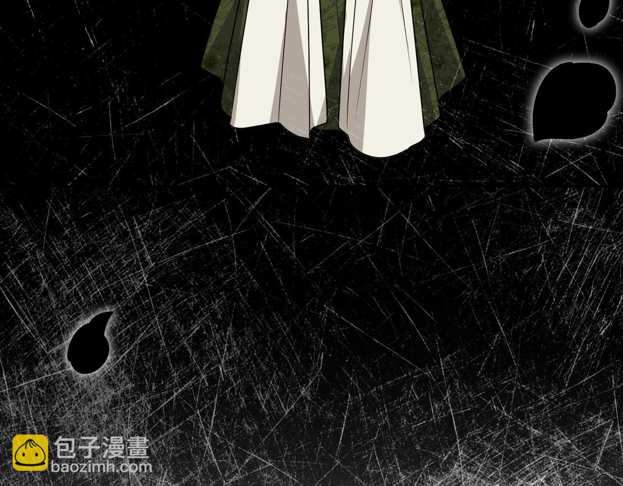 第44话 两个人的秘密84