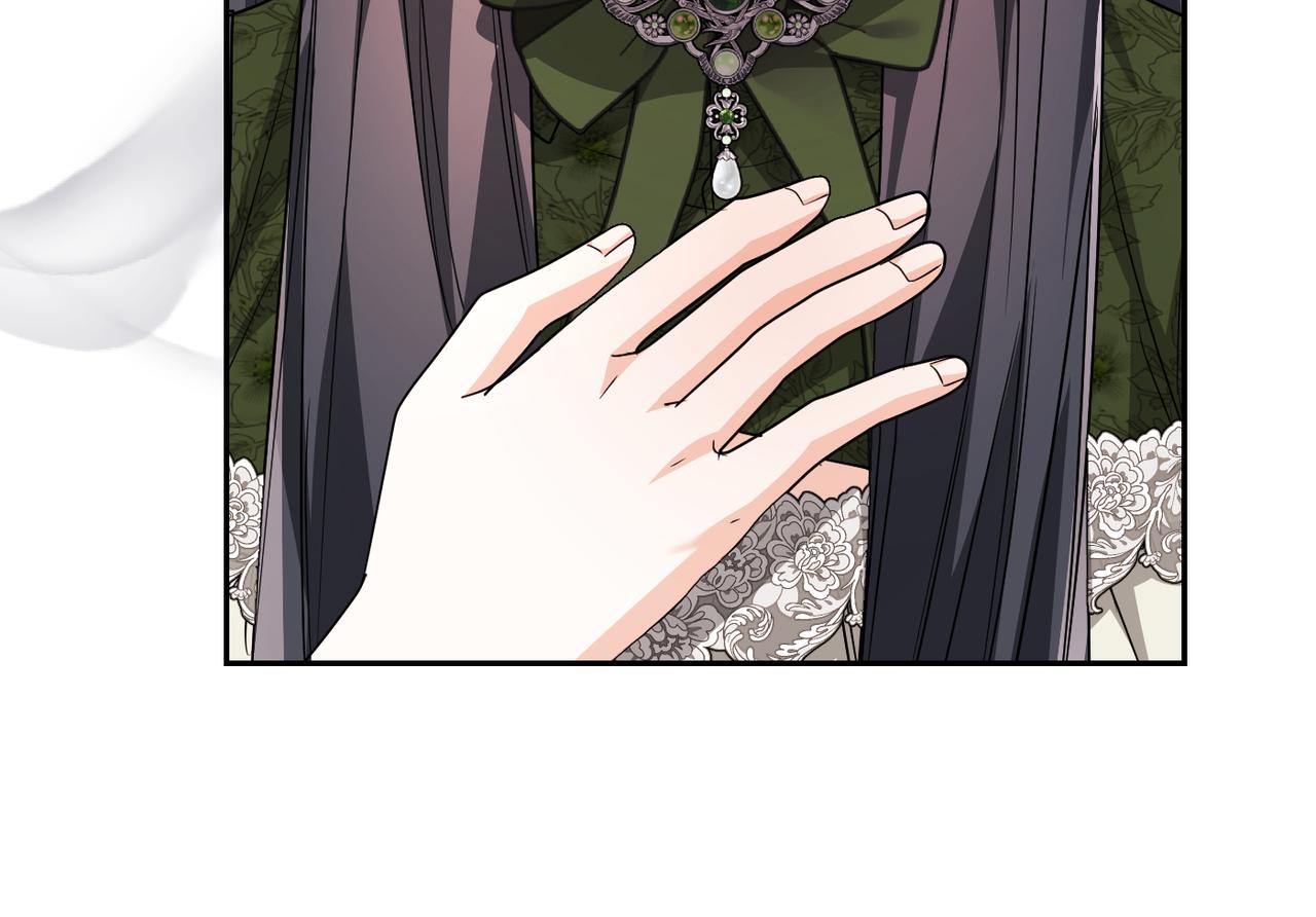 第44话 两个人的秘密87