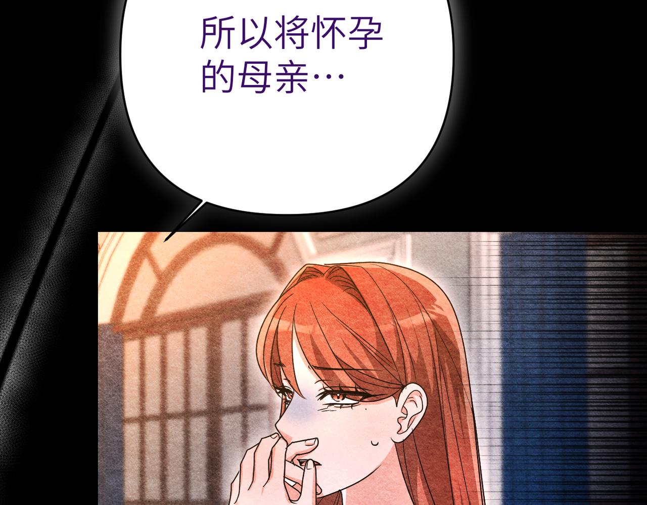 第45话 和解100