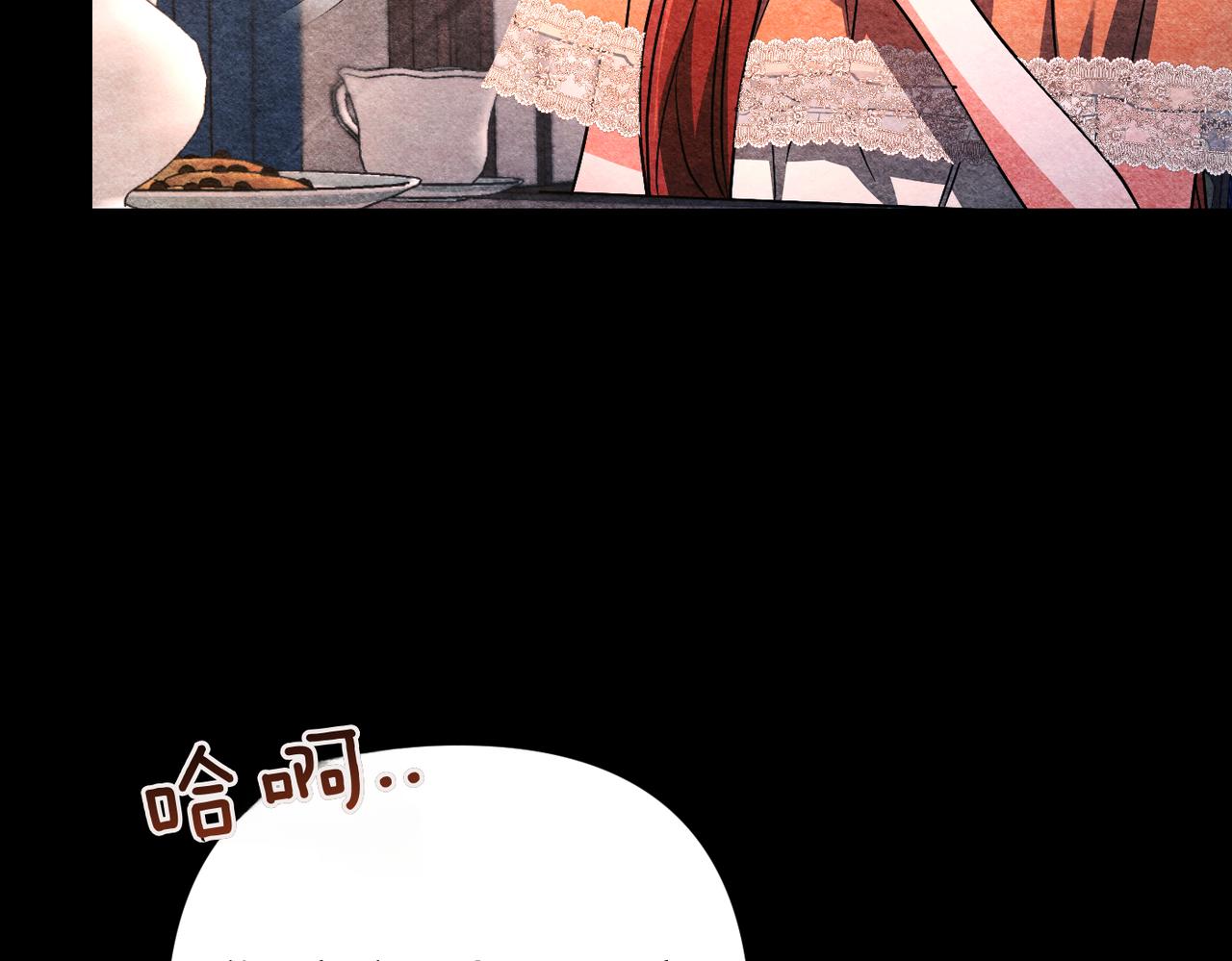 第45话 和解123