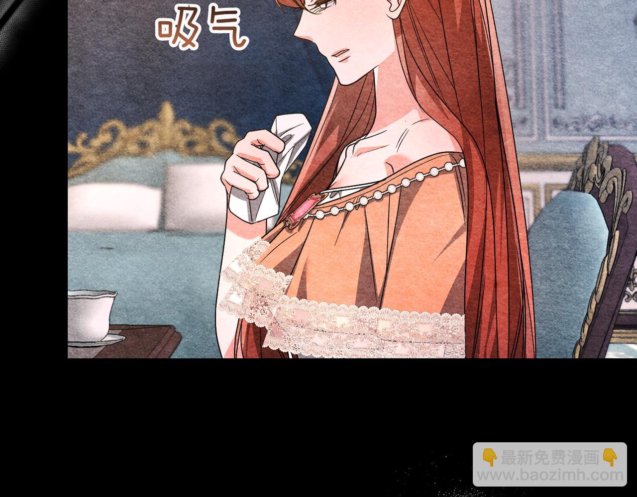 第45话 和解154