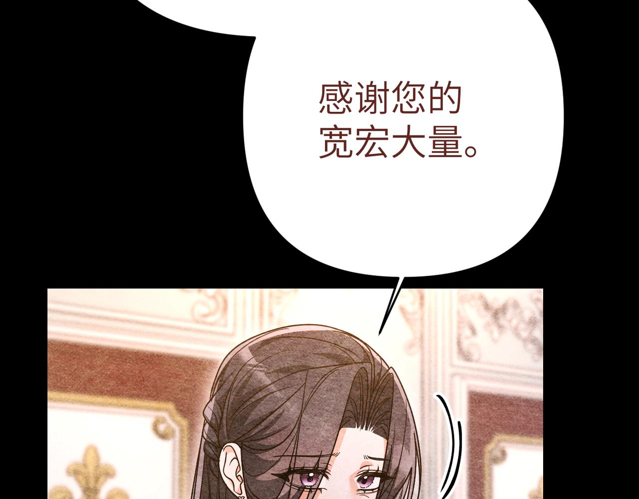 第45话 和解164