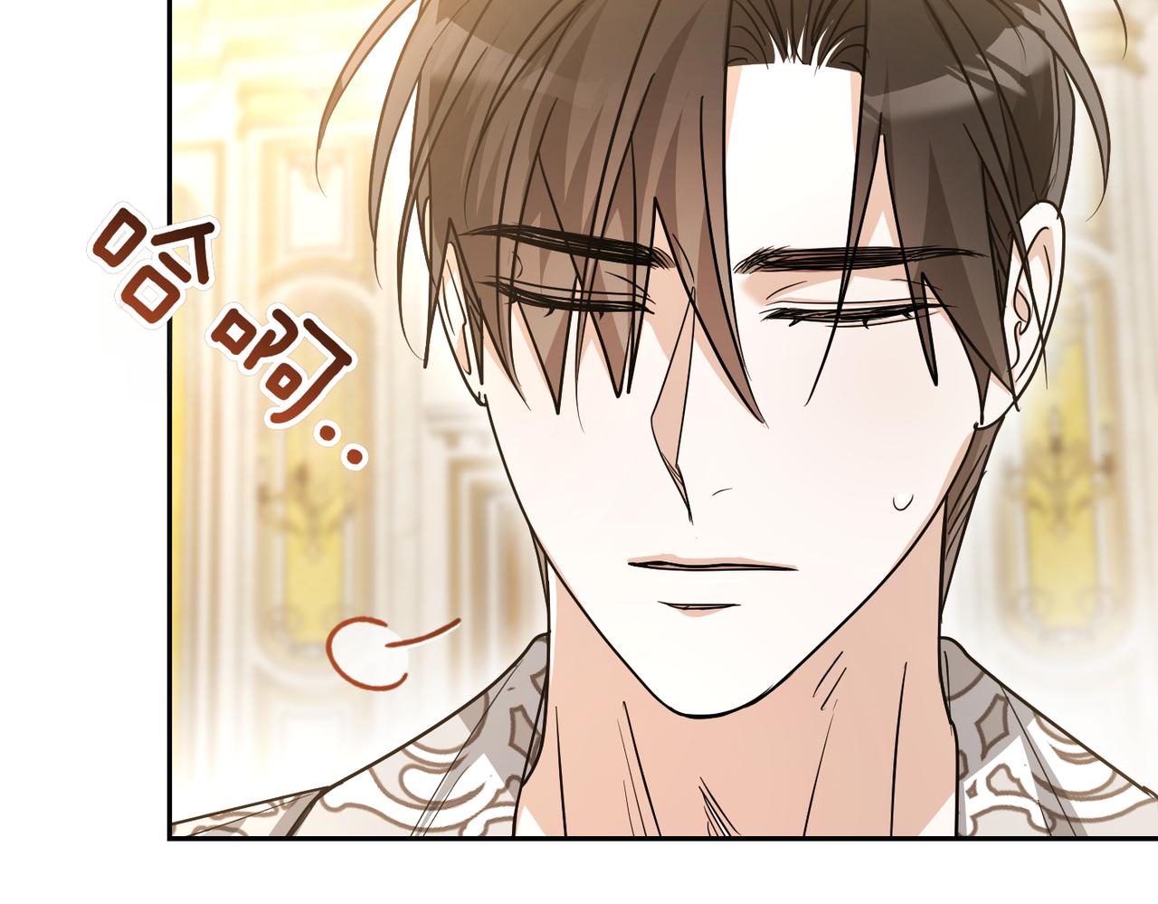 第45话 和解208