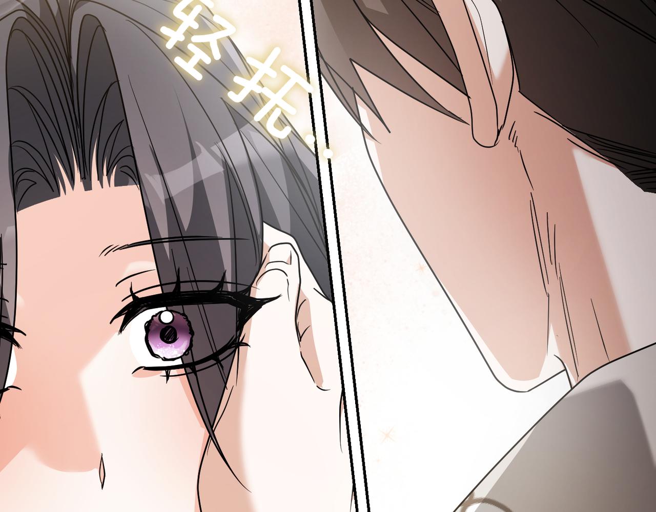 第45话 和解231