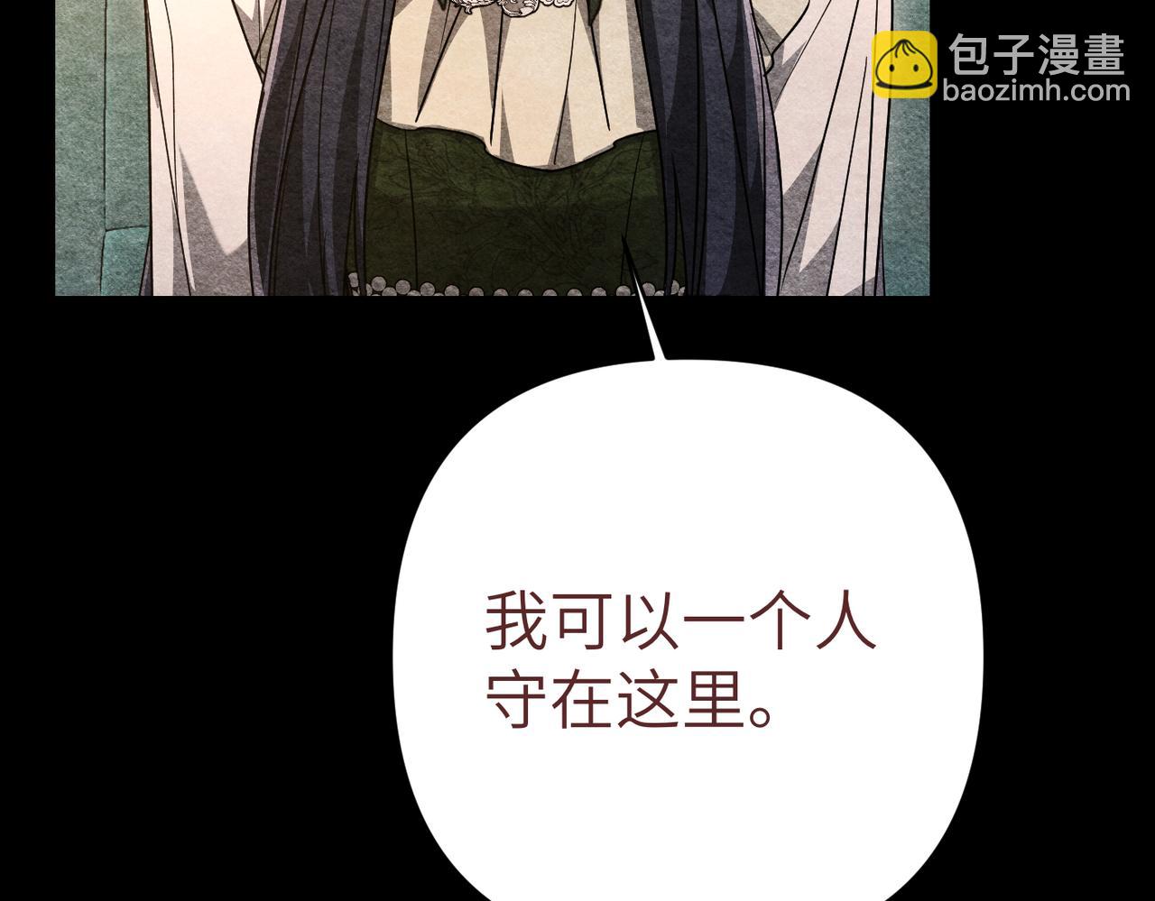 第45话 和解30