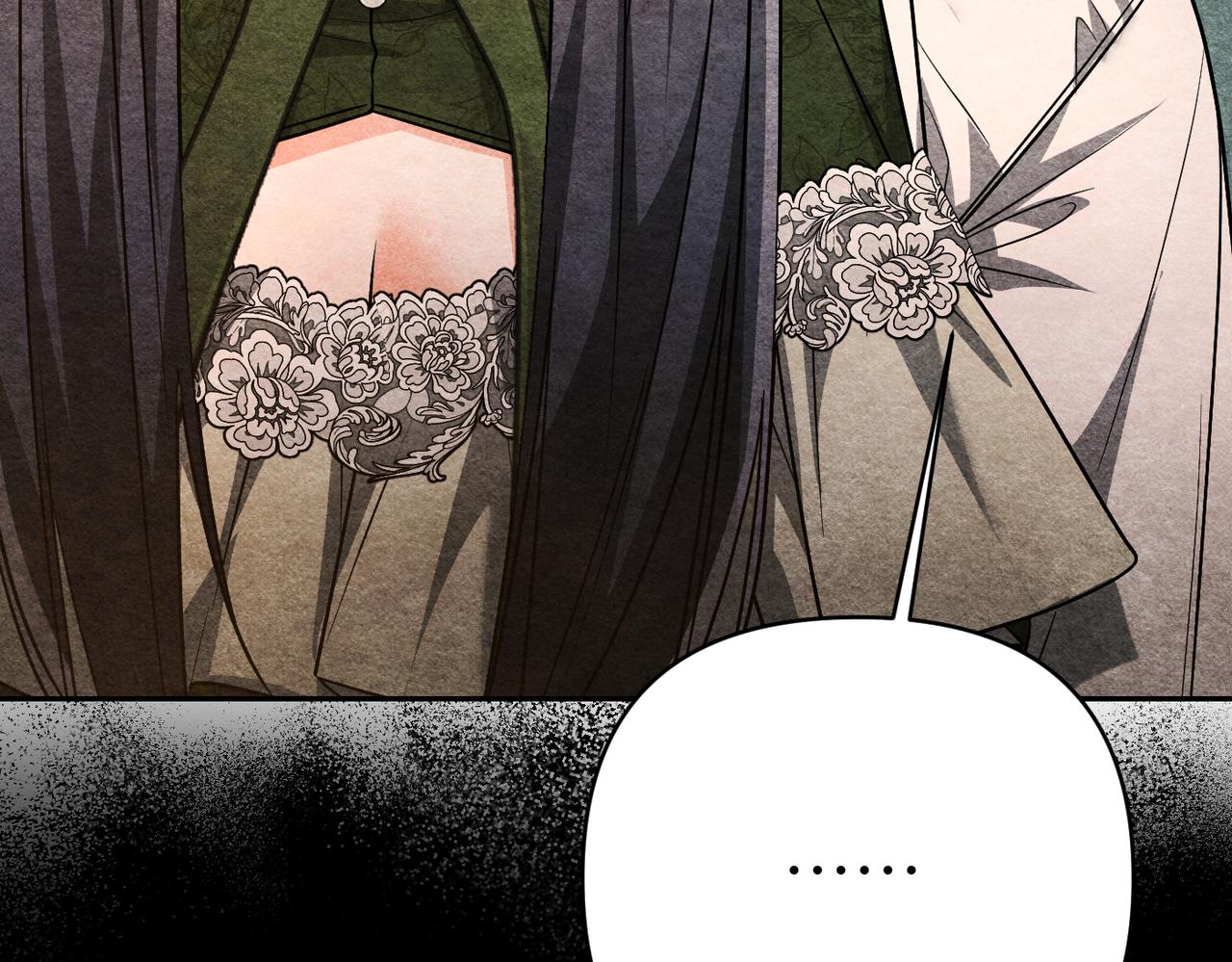 第45话 和解33