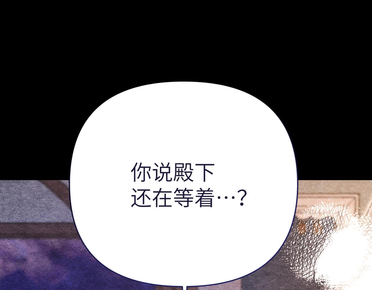 第45话 和解46