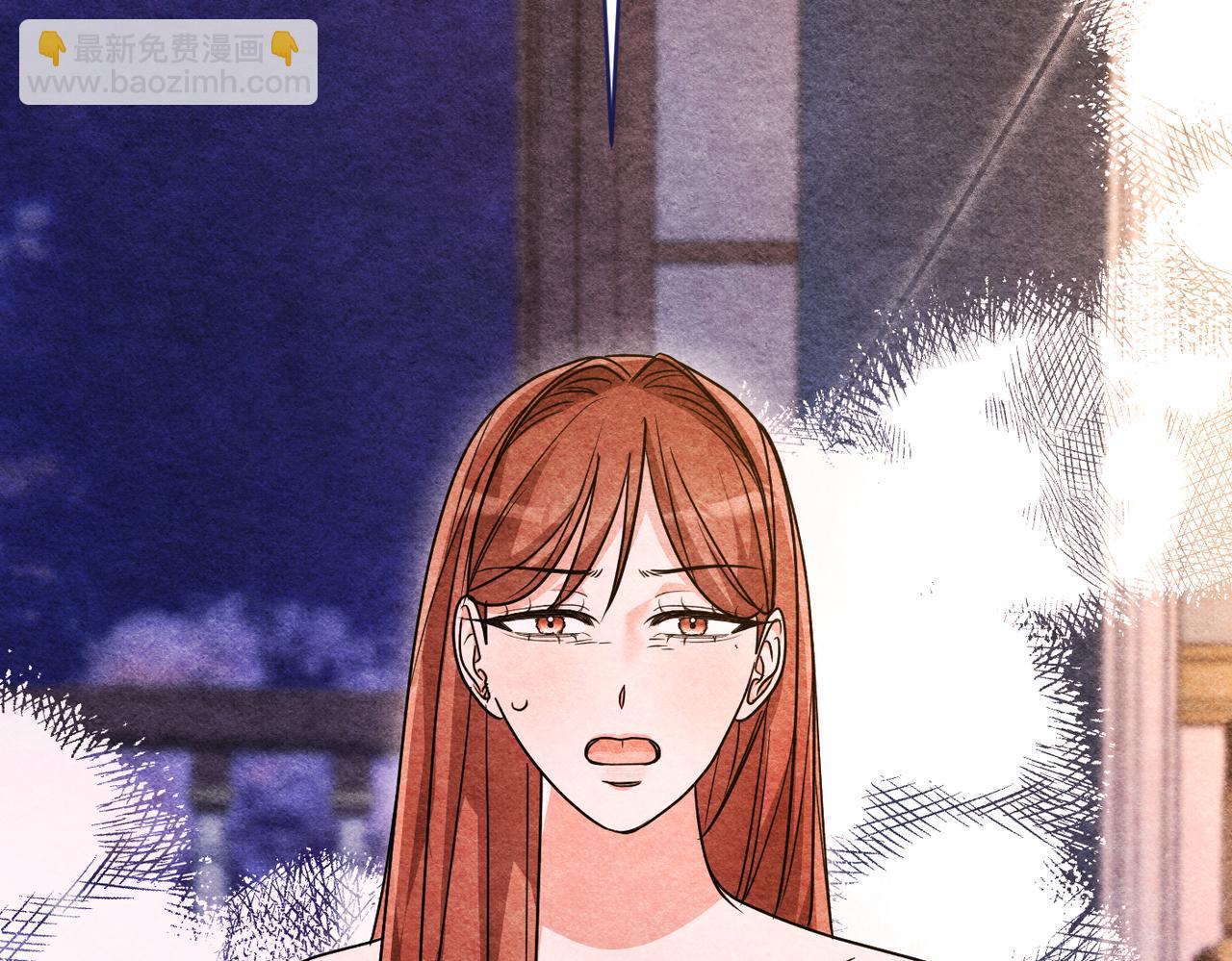 第45话 和解47