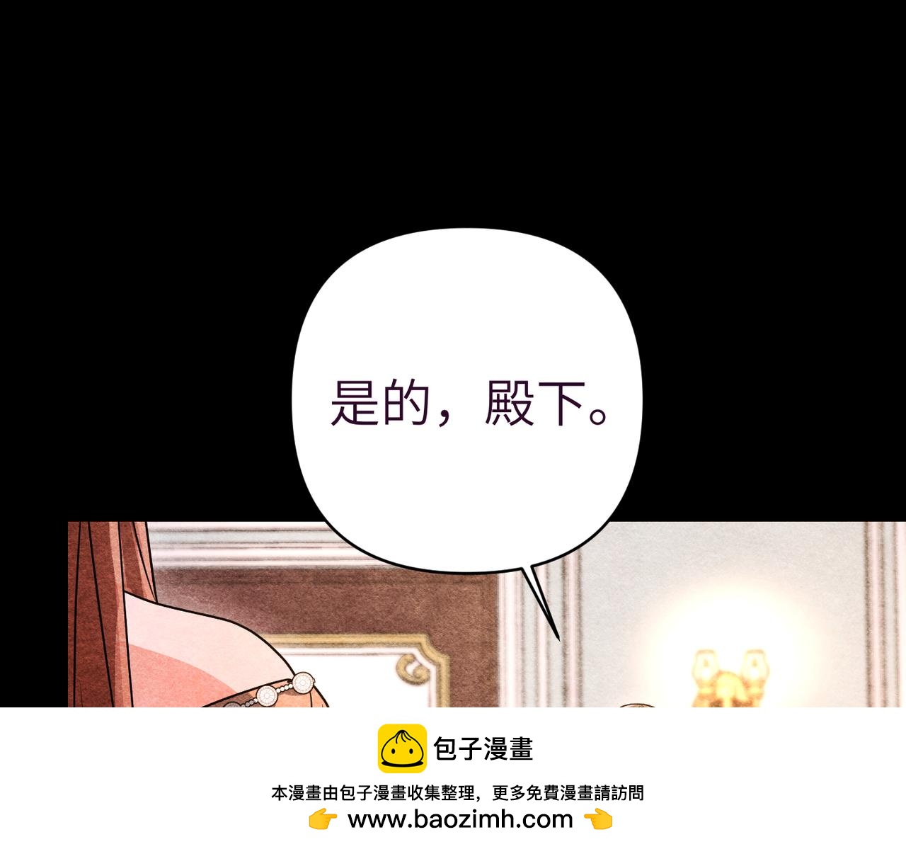 第45话 和解53