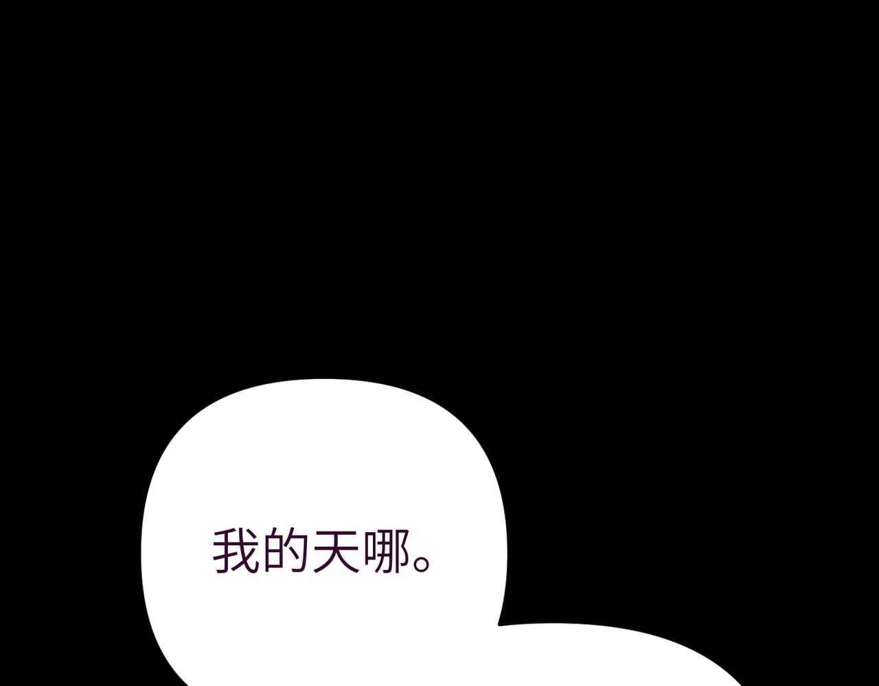 第45话 和解56