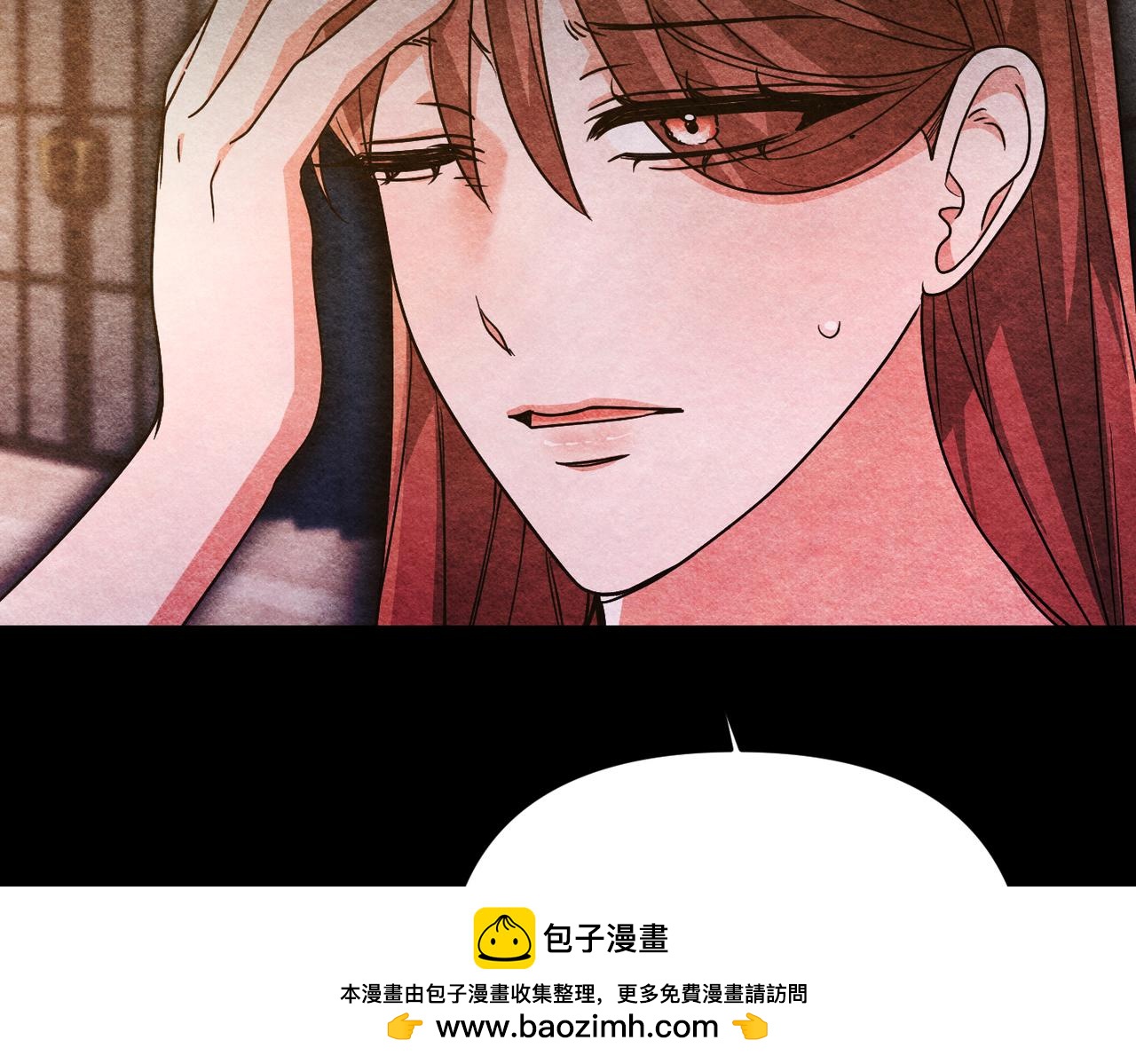 第45话 和解60