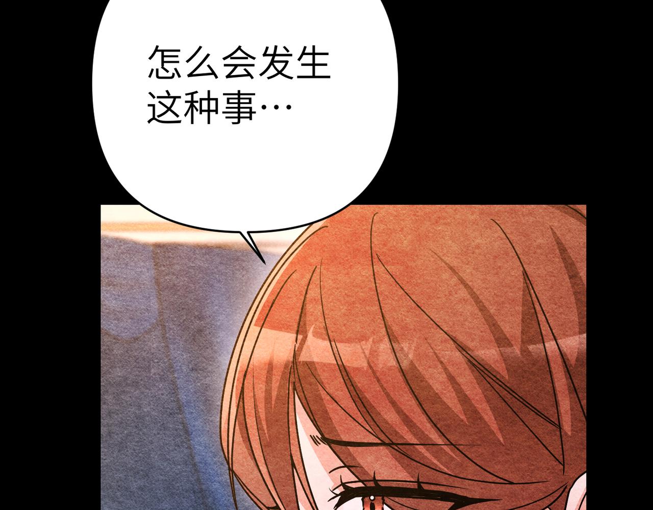 第45话 和解89
