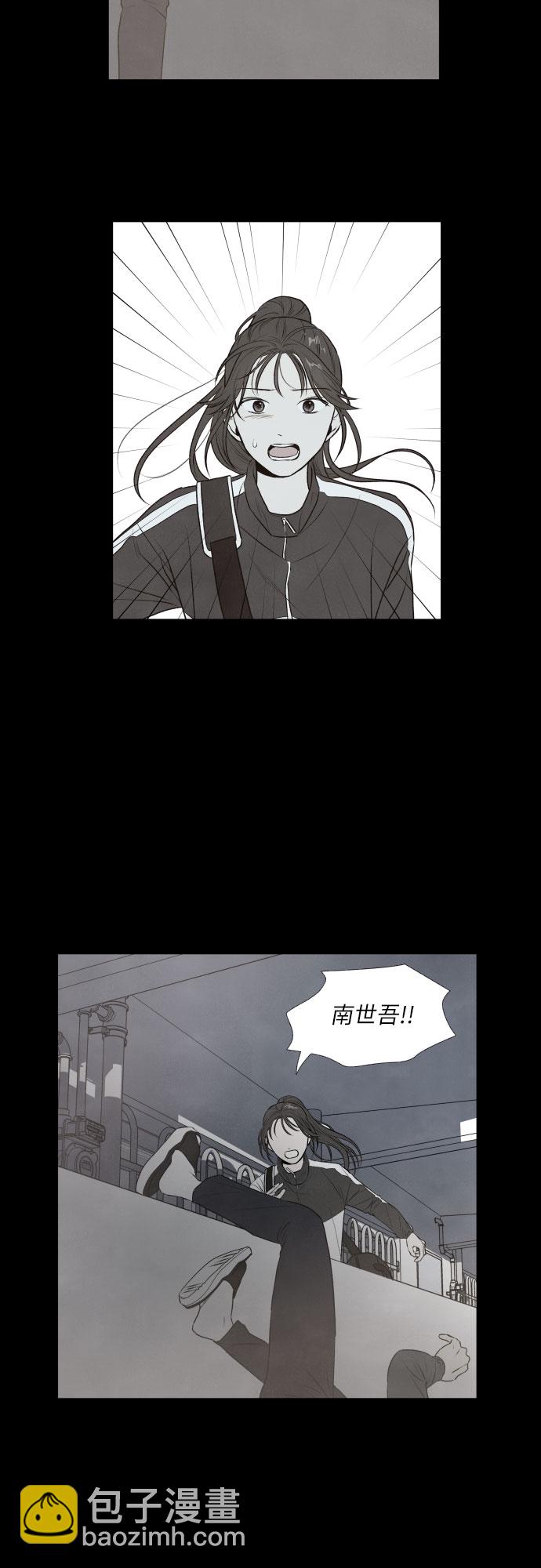 第1话19