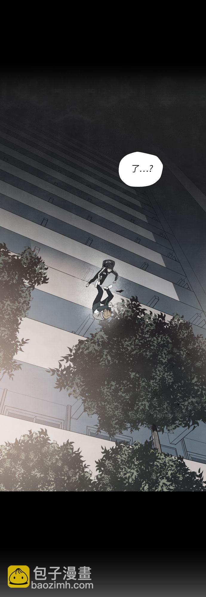 第1话21