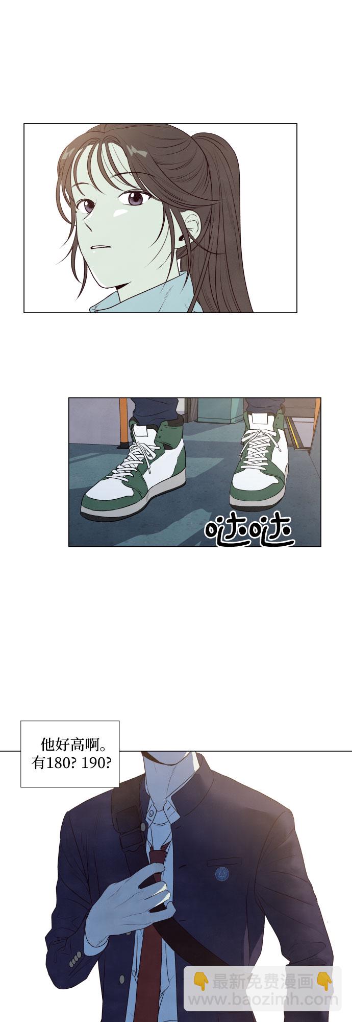第1话29