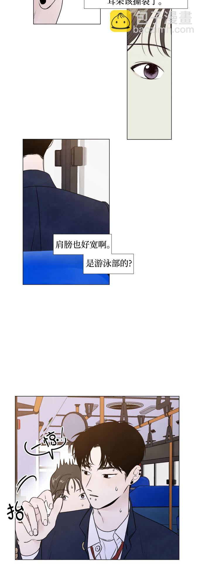 第1话34