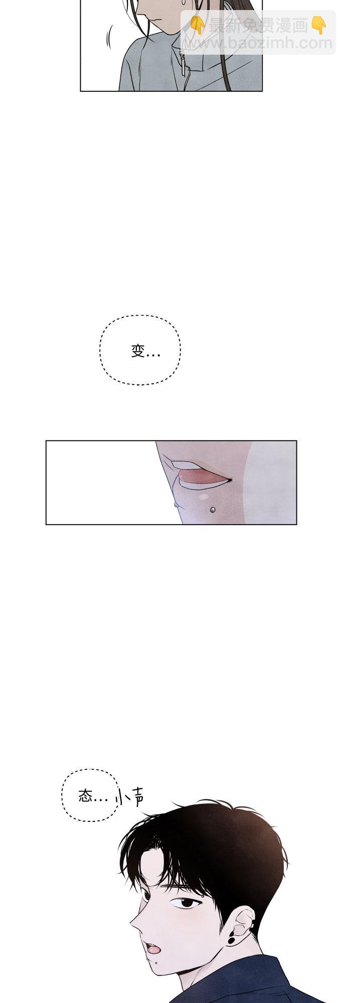 第1话42