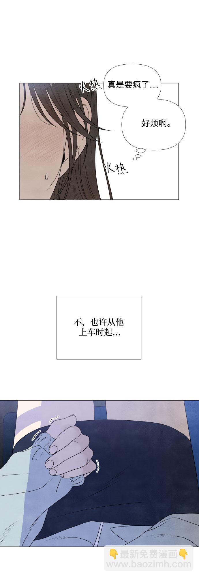 第1话46