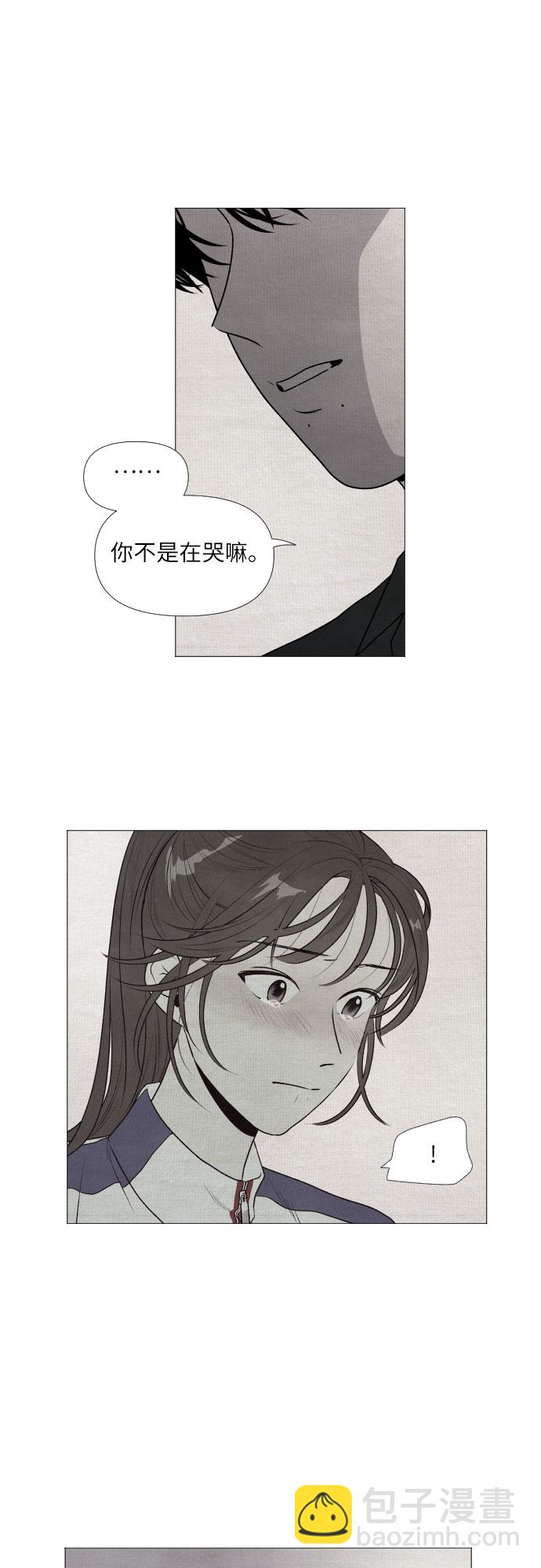 第1话5