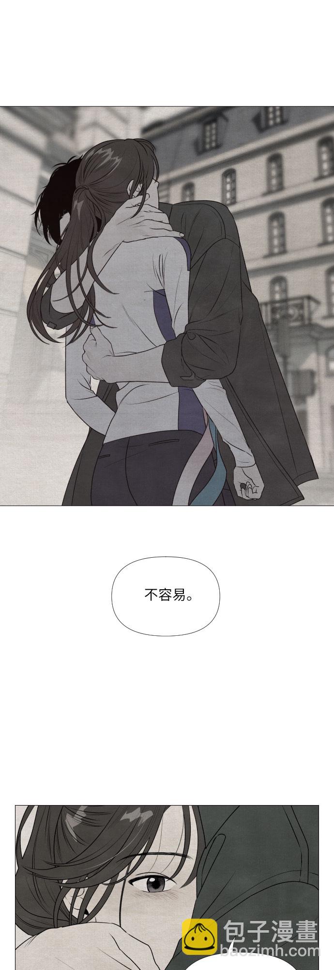 第1话8