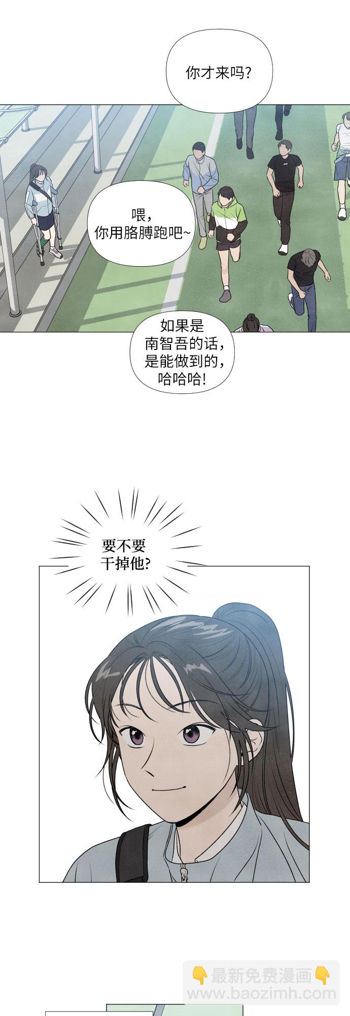 第2话1