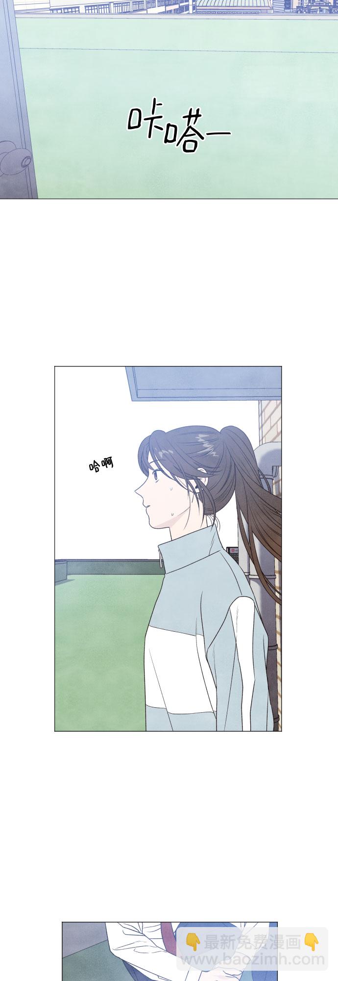 第2话33