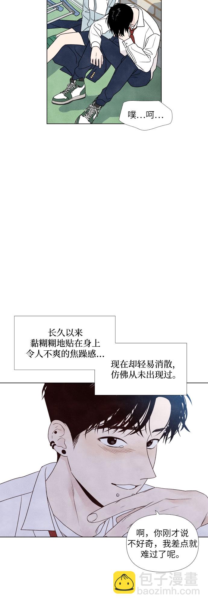 第2话42