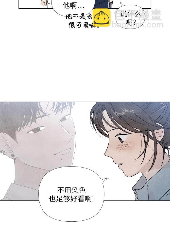 第3话24