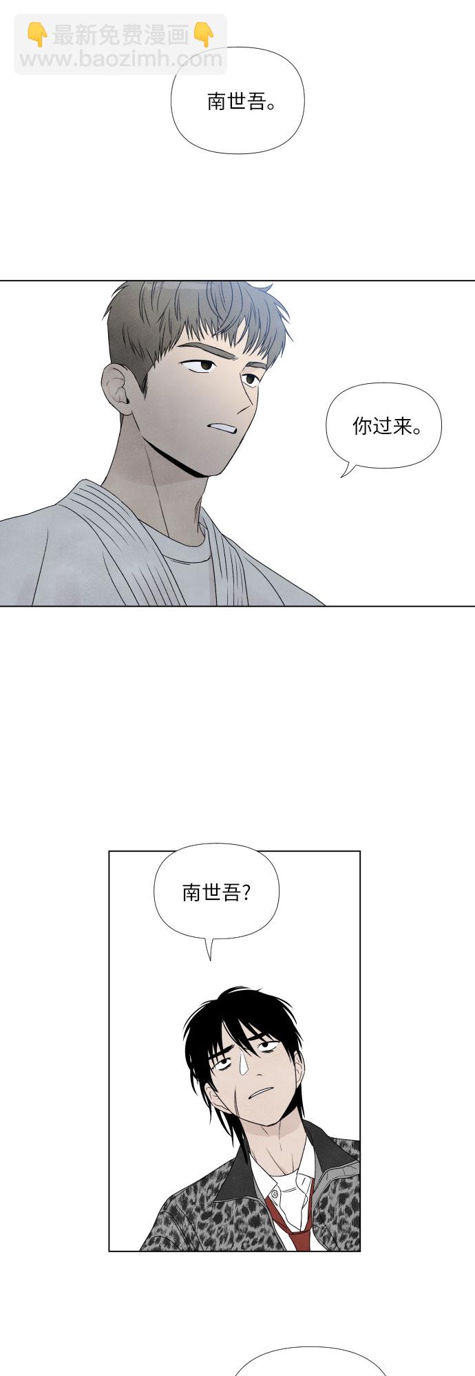 第3话35