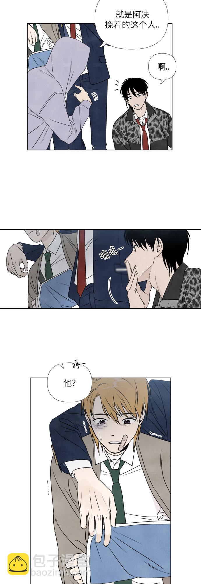 第3话36
