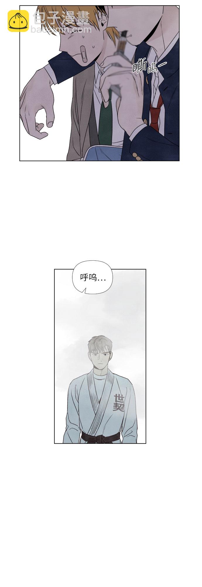 第3话38