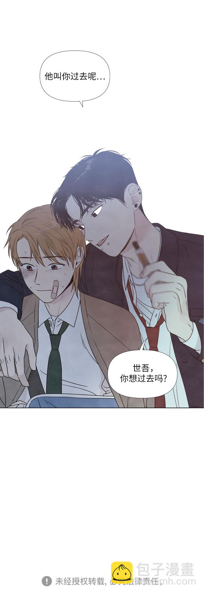第3话39