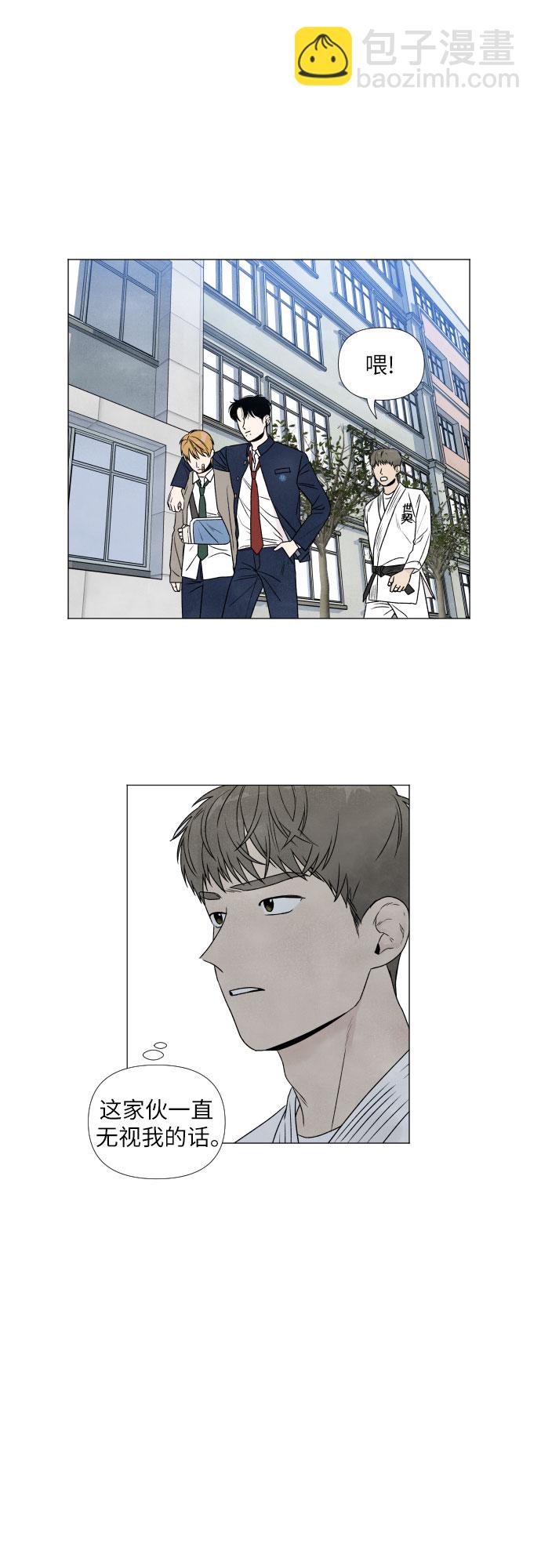 第4话13