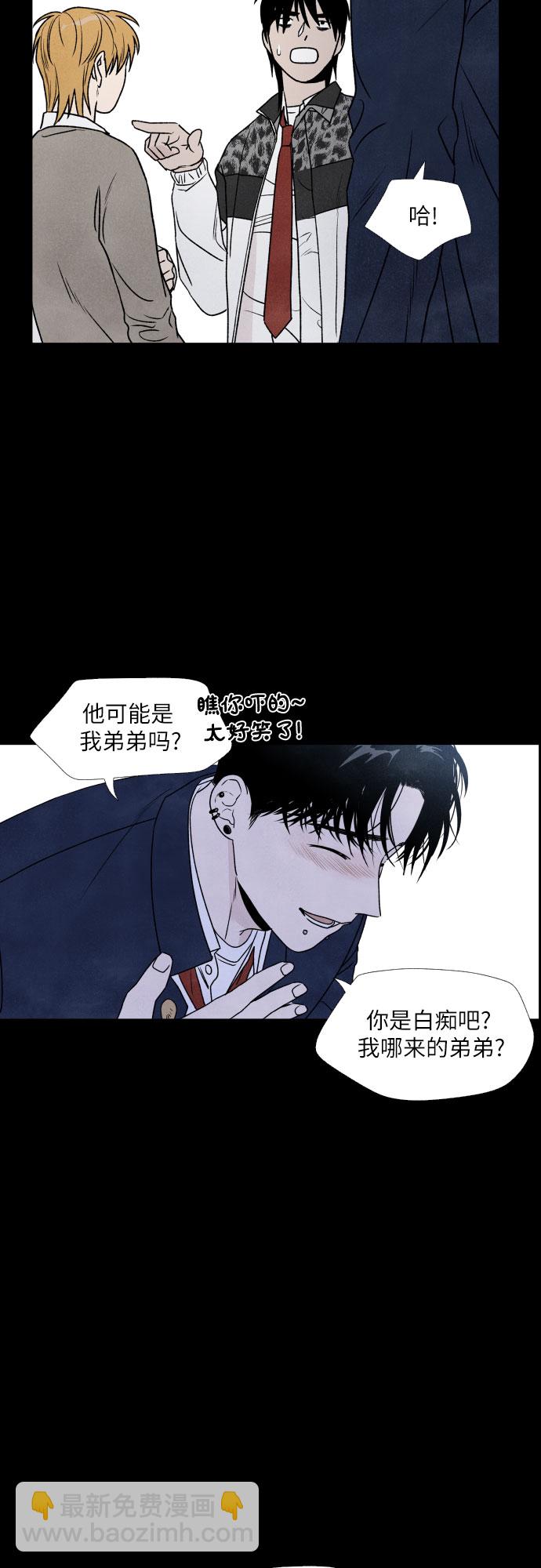 第4话28
