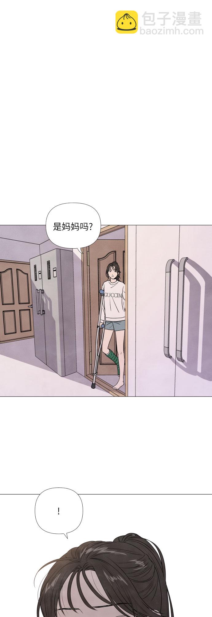 第4话55