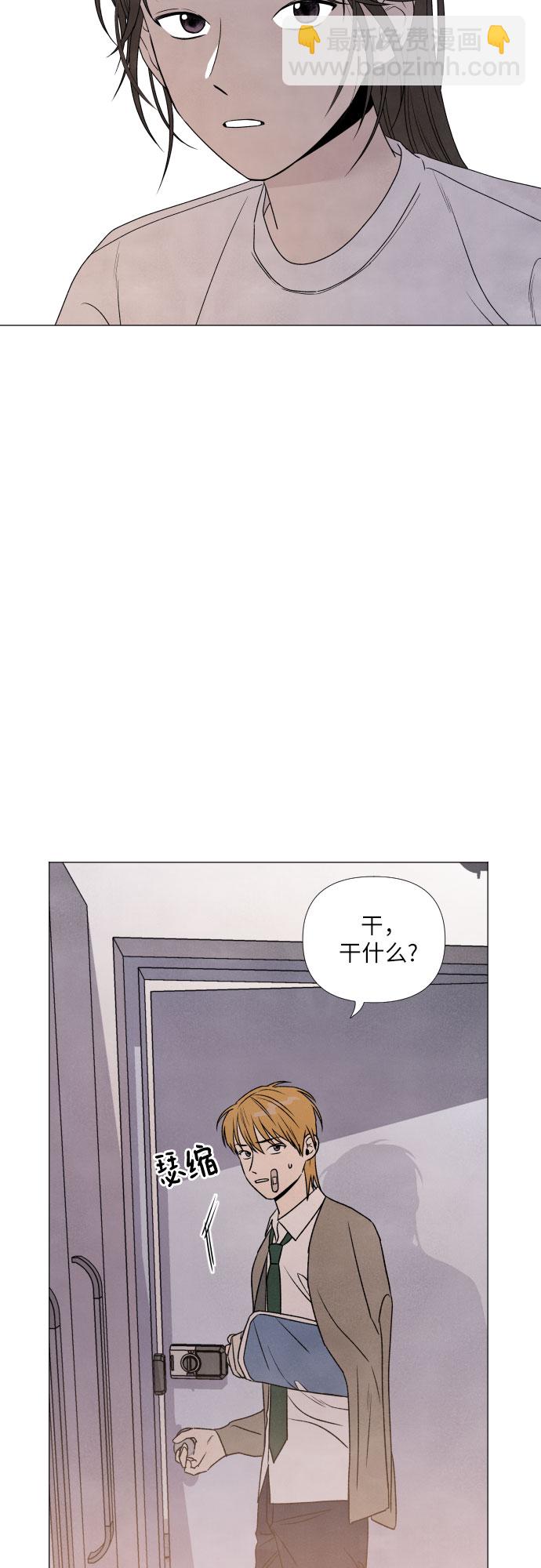 第4话56