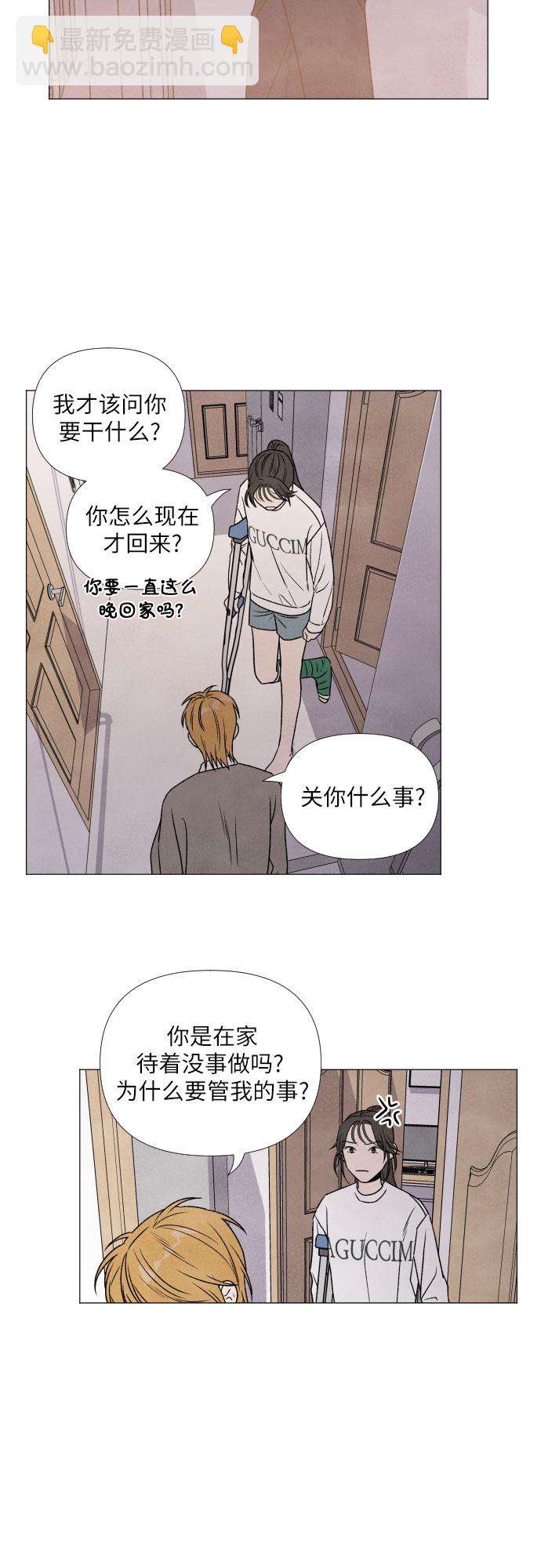 第4话57