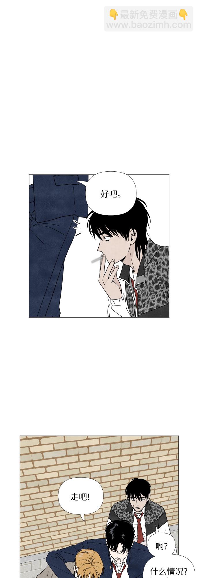 第4话6