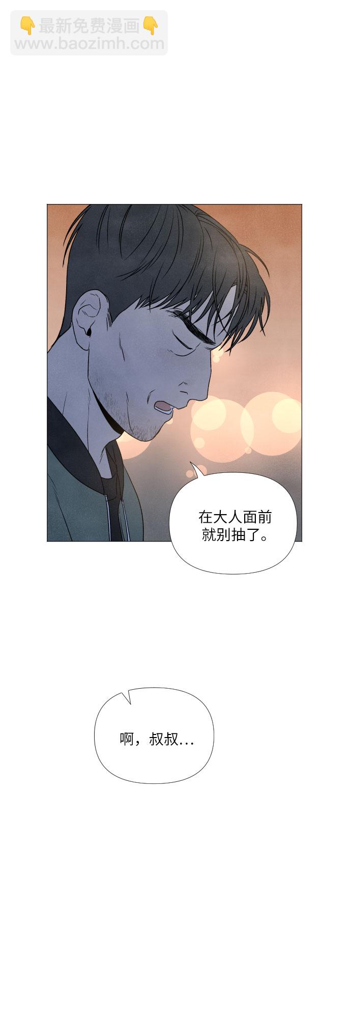 第4话66