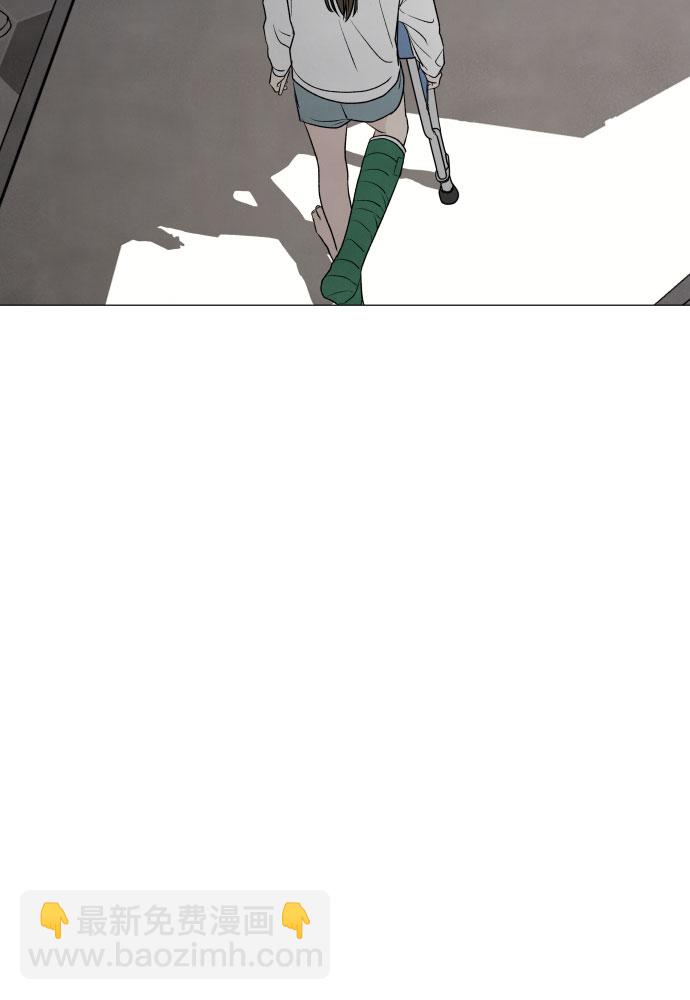 第5话21