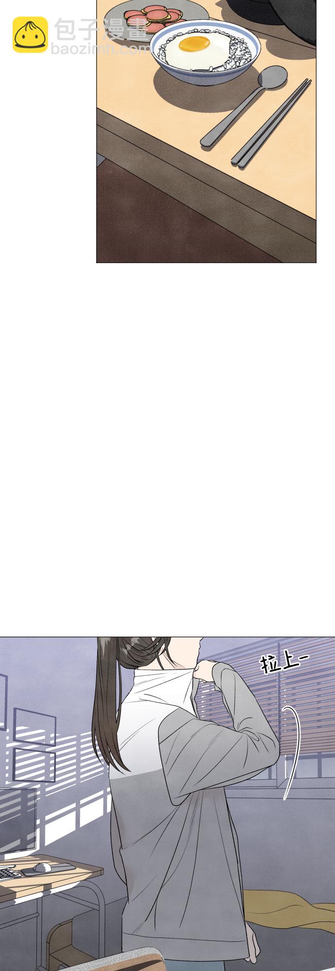 第5话23